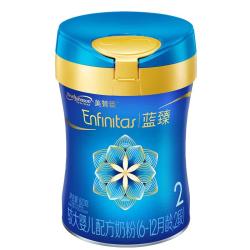 美赞臣 第二代 较大婴儿奶粉 国行版 2段 820g