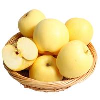 京地达苹果水果山东维纳斯苹果净重4.5斤单果200g苹果生鲜源头直发