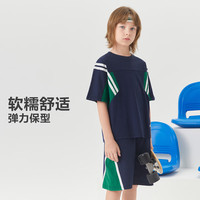 马骑顿儿童夏季短袖撞色拼接运动套装 藏青色 150
