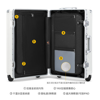 行之旅2025行李箱铝框拉杆箱20寸登机箱结实耐用26出国托运箱 白色（高端品质+YKK拉链+慢回弹把手+赠箱套） 22寸（短期出行，5-7天）