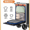 LEGWING电动行李箱可骑行代步坐大人智能旅行拉杆箱20寸可上飞机 【爱马仕橙 标准款】【单电池】