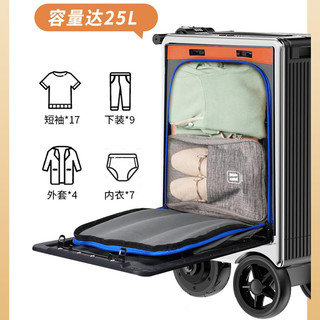  LEGWING 可骑行代步 电动行李箱