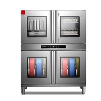  DEMASHI/德玛仕 紫外线热风循环双锁 刀具消毒柜