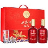 西凤酒 海窖龄 龙凤呈祥 52度 500ml*2瓶 礼盒装节日送礼