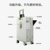 森马 铝框箱 行李箱 26寸 黑色