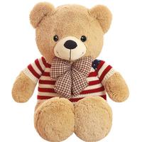 LOVE BEAR 爱尚熊 国旗熊 1m