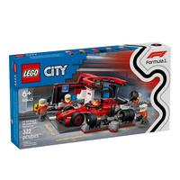 LEGO 乐高 城市系列 60443 法拉利F1赛车维修站