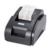 Xprinter 芯烨 XP-58IIH 热敏小票打印机 USB版 58mm 黑色