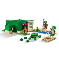 LEGO 乐高 我的世界系列 21254 沙滩海龟屋