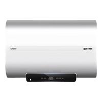 海尔双胆超一级能效超薄60升电热水器扁桶 双管变频速热 双镁棒免换储水式净水洗澡小型Leader 60L 3300W 双胆双擎速热10倍大水量