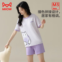 猫人(MiiOW)女士睡衣女纯棉短袖短裤棉甜美撞色清爽透气套装可外穿家居服 罗兰紫+雪尾紫 XL 120-140斤