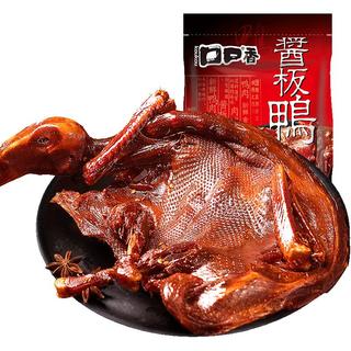 zaozuo