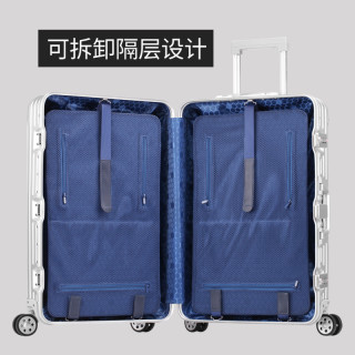 全铝镁合金拉杆箱万向轮金属行李箱女26寸29密码旅行箱子24寸22男 金属棕 22寸（全铝镁箱体+透明箱套）