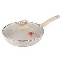 康巴赫麦饭石色平底锅家用不粘锅煎锅燃气灶电磁炉通用【厨房好物】 轻颜系列煎锅【带盖】 28cm