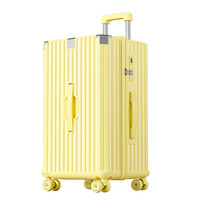 2025行李箱大容量28寸24女男拉杆旅行密码皮箱子结实耐用