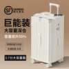 2025行李箱大容量28寸24女男拉杆旅行密码皮箱子结实耐用 贝壳白-加厚结实耐用多功能款 30寸Max加厚型 多装40%【前置挂钩+杯架+USB-C双充电口】