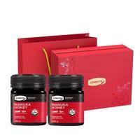 康维他新西兰麦卢卡蜂蜜UFM10+250g*2瓶礼年货节礼盒