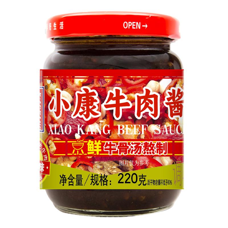 小康 牛肉酱 香辣味 220g