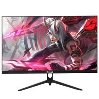 iFoved 24英寸显示器电脑显示屏1080P曲面电竞直面办公外接 直面黑色