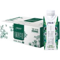 特仑苏 梦幻盖 有机纯牛奶250ml*10包