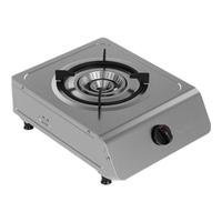  XUNDA/迅达 4.5KW旋流猛火 燃气灶  【管道天然气】