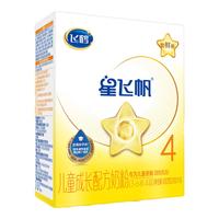 飞鹤 FIRMUS星飞帆4段3-6岁儿童奶粉四段400g*6盒