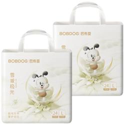 巴布豆 雪域极光婴儿纸尿裤 L 24片*2包