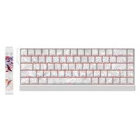 美加狮 MAD CATZ FIRE 68/FIRE 68 Ultra 电竞磁轴键盘 有线连接 全键热插拔 68键 网页驱动 游戏办公机械键盘 Ultra