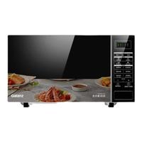 格兰仕（Galanz）变频微波炉 光波炉 烤箱一体机 900W大功率速热 家用23L平板易清洁 快速解冻 省电一级能效 高配900瓦速热 BM1S1-GF3V
