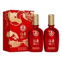  WULIANGYE/五粮液 中秋 浓香型白酒  盒装 500ml 52度
