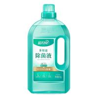 Bluemoon 蓝月亮 多用途除菌液 1kg*2瓶