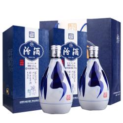 汾酒 青花20 清香型白酒 42度 375ml双瓶商务送礼