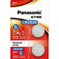 Panasonic 松下 CR2025 纽扣电池 3V 150mAh 1粒装