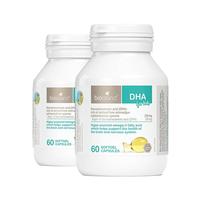 佰澳朗德 Bio Island 婴幼儿童DHA海藻油*2 60粒/瓶 澳大利亚