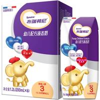 Briffney 布瑞弗尼 幼儿液态奶 国行版 3段 200ml*6瓶