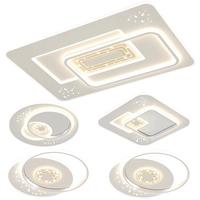 海德照明 HD led全光谱吸顶灯 护眼客厅大灯卧室餐厅灯现代简约全屋灯具