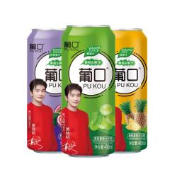 葡口 葡萄黄桃沙糖桔果汁饮料 490ml*12罐