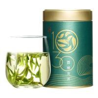LUZHENGHAO 卢正浩 特级 明前西湖龙井茶 50g