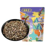 福曦堂 荆芥 300克*1袋 中药材 生荆芥 又名香荆荠 线荠 四棱杆蒿 药材原料