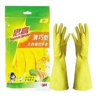 3M思高洗碗手套家务清洁橡胶手套男女洗衣服乳胶防水防滑胶皮手套 薄巧型手套*1双 小号