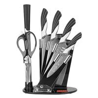 十八子作 AS1309 刀具套装 7件套