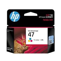 惠普 47 6ZD61AA 墨盒 彩色 单个装