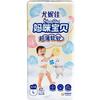 MamyPoko 妈咪宝贝 小内裤系列 拉拉裤 L40+2片