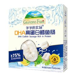 爷爷的农场 鳕鱼肠DHA高蛋白宝宝零食牛乳棒饼干玉米粒儿童午餐肉婴幼儿辅食 高蛋白鳕鱼肠90