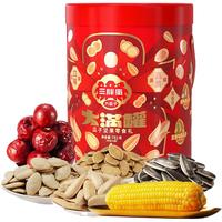 三胖蛋大满罐782g 年货零食大礼包内含24袋坚果蜜饯休闲食品 【零食大礼包782g】