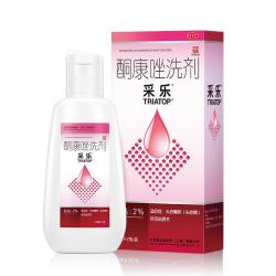 采乐 酮康唑洗剂 50ml