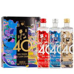 牛栏山 百年 (40)系列 浓香型白酒 50ml*3瓶 小酒礼盒