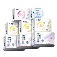 ABC KMS纤薄健康配方超薄透气日夜卫生巾套装京东自营8包63片