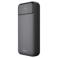 朗科 充电宝20000毫安时支持22.5W超级快充 超薄小巧便携 移动电源 适用华为苹果小米手机 黑色