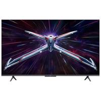 小米 电视75英寸 240Hz高刷 4+64GB WiFi6 小米澎湃OS平